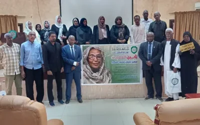 عمادة المكتبات بجامعة بحري تُؤبّن الفقيدة سهير عثمان الفكي وتُطلق اسمها على إحدى قاعات عمادة المكتبات