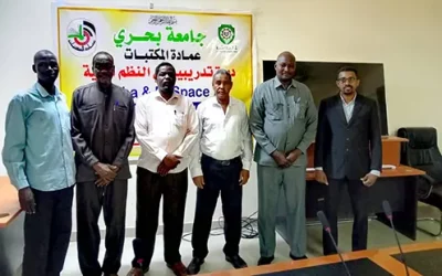 جامعة بحري تعزز التحول الرقمي بمكتباتها.. اختتام دورة (كوها ودي سبيس) لتطوير مهارات العاملين