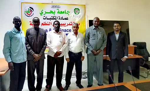 جامعة بحري تعزز التحول الرقمي بمكتباتها.. اختتام دورة (كوها ودي سبيس) لتطوير مهارات العاملين