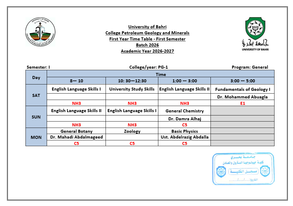 Academic Timetable 1 - College of Geology