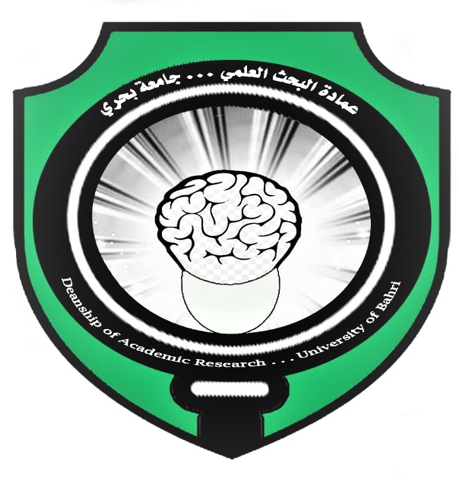 Deanship of Academic Research Logo